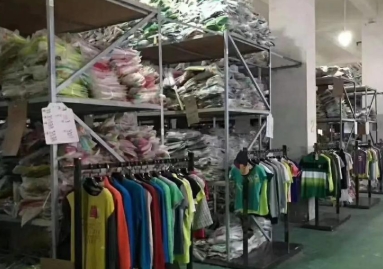 贵阳库存尾货打包回收